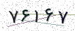 کد امنیتی - برای تازه‌سازی کلیک کنید