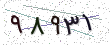 کد امنیتی - برای تازه‌سازی کلیک کنید